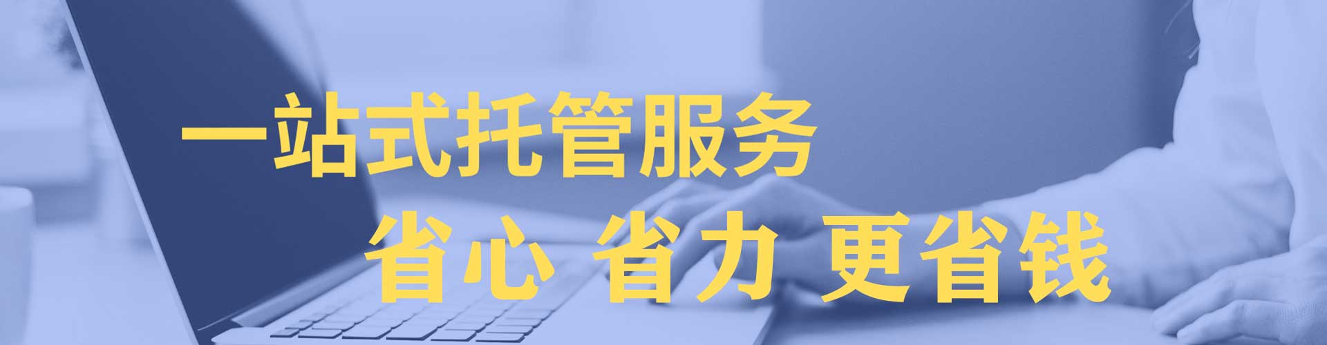 沽源百度广告推广