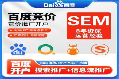案例分析：信息流广告投放转化率提升策略